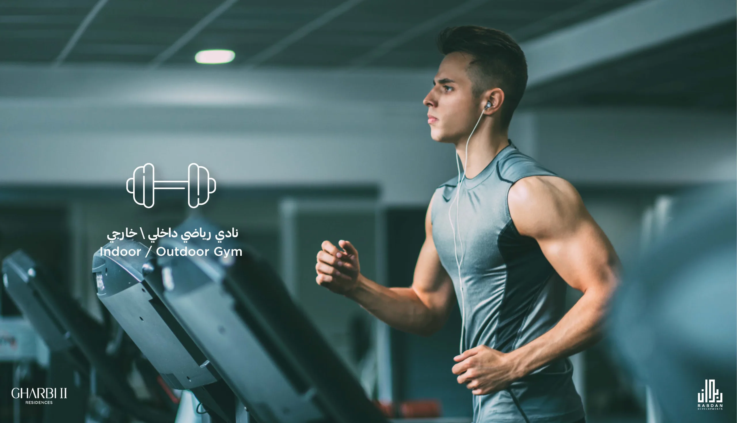 Gharbi II Brouchure_Page_14