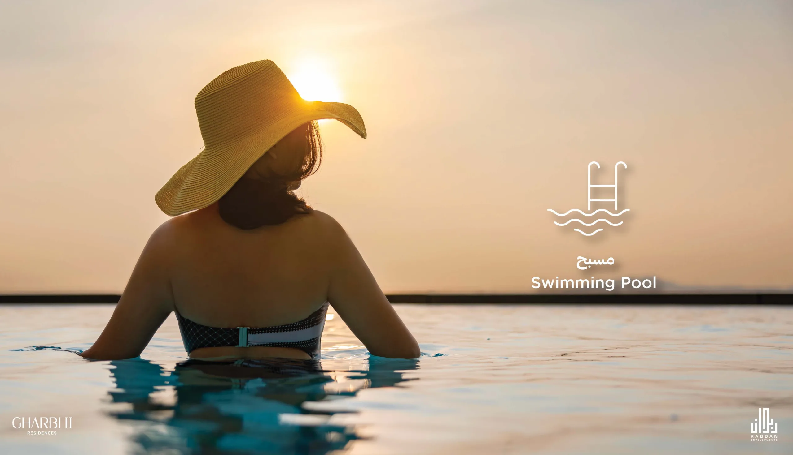 Gharbi II Brouchure_Page_17