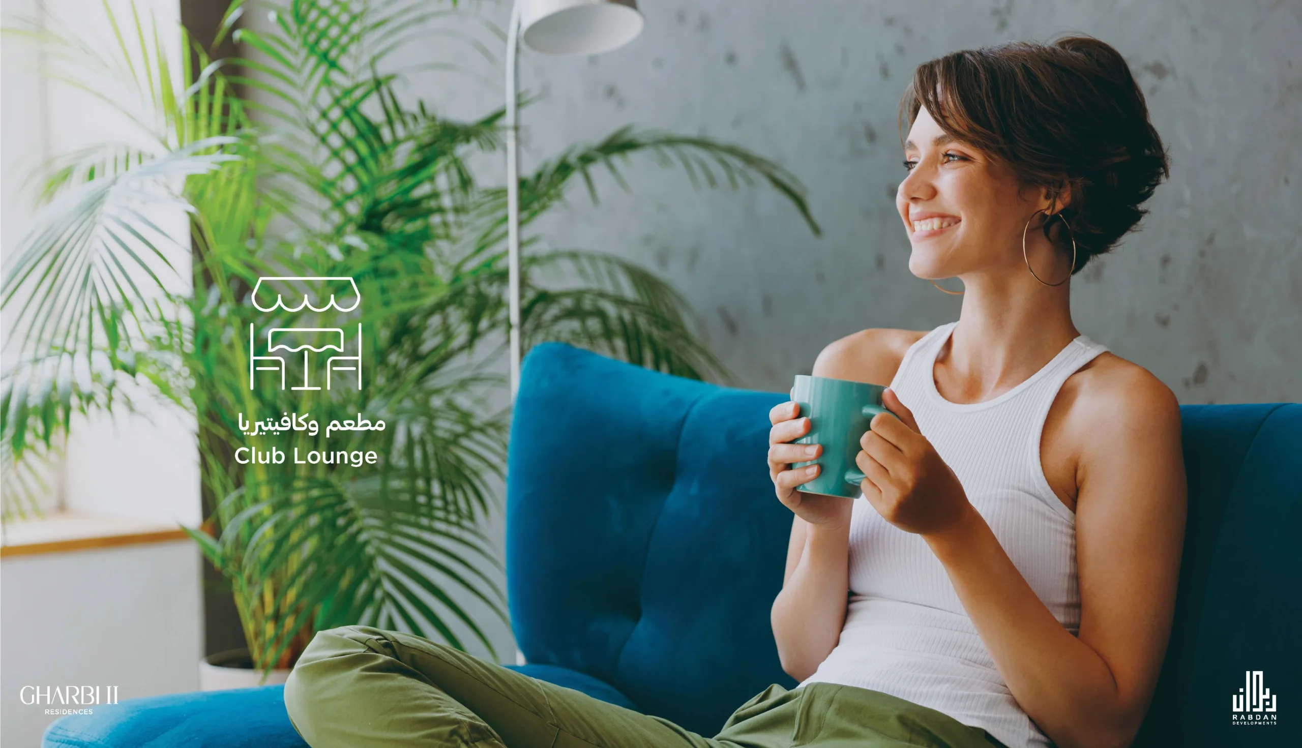 Gharbi II Brouchure_Page_19