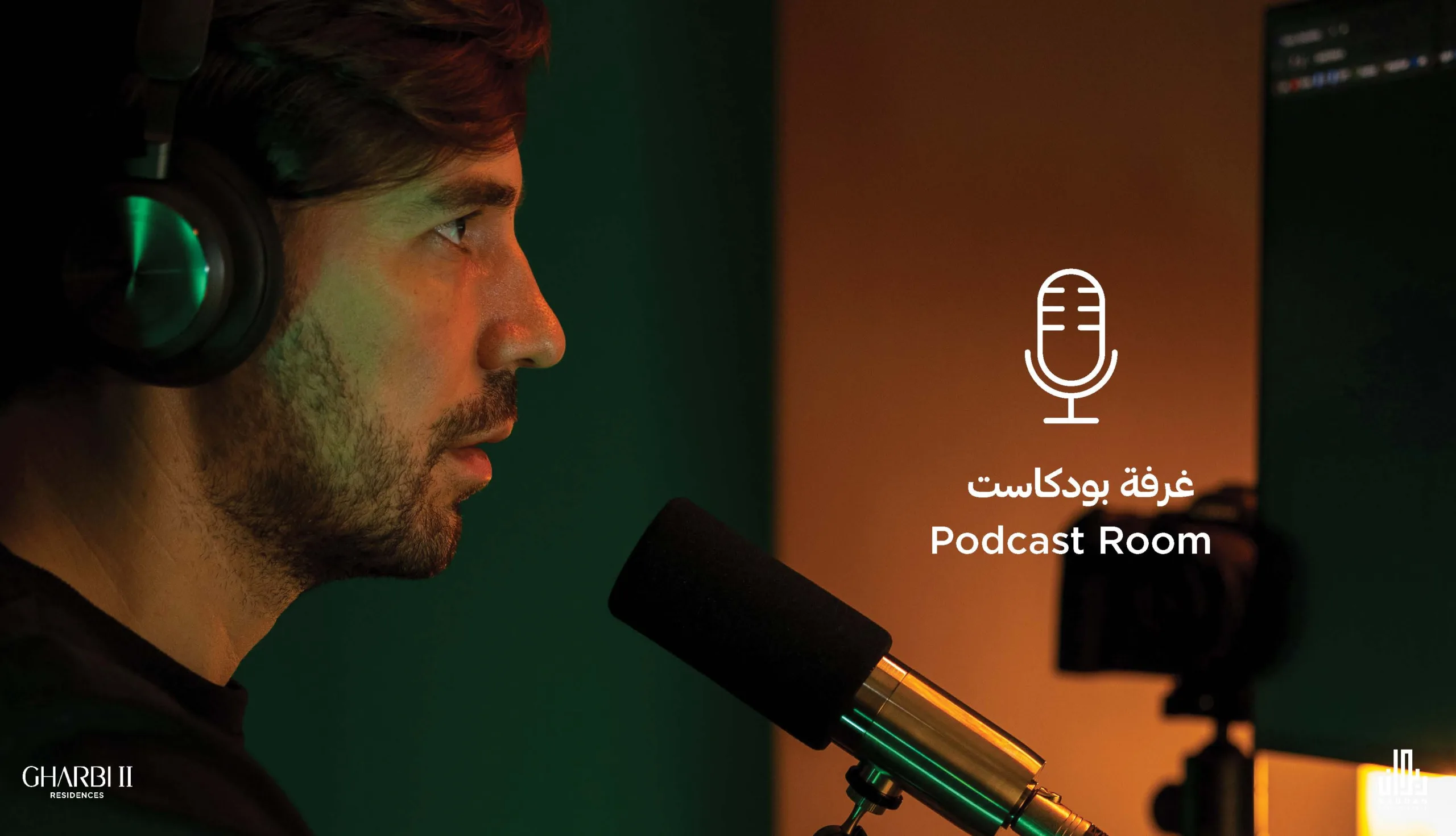 Gharbi II Brouchure_Page_22