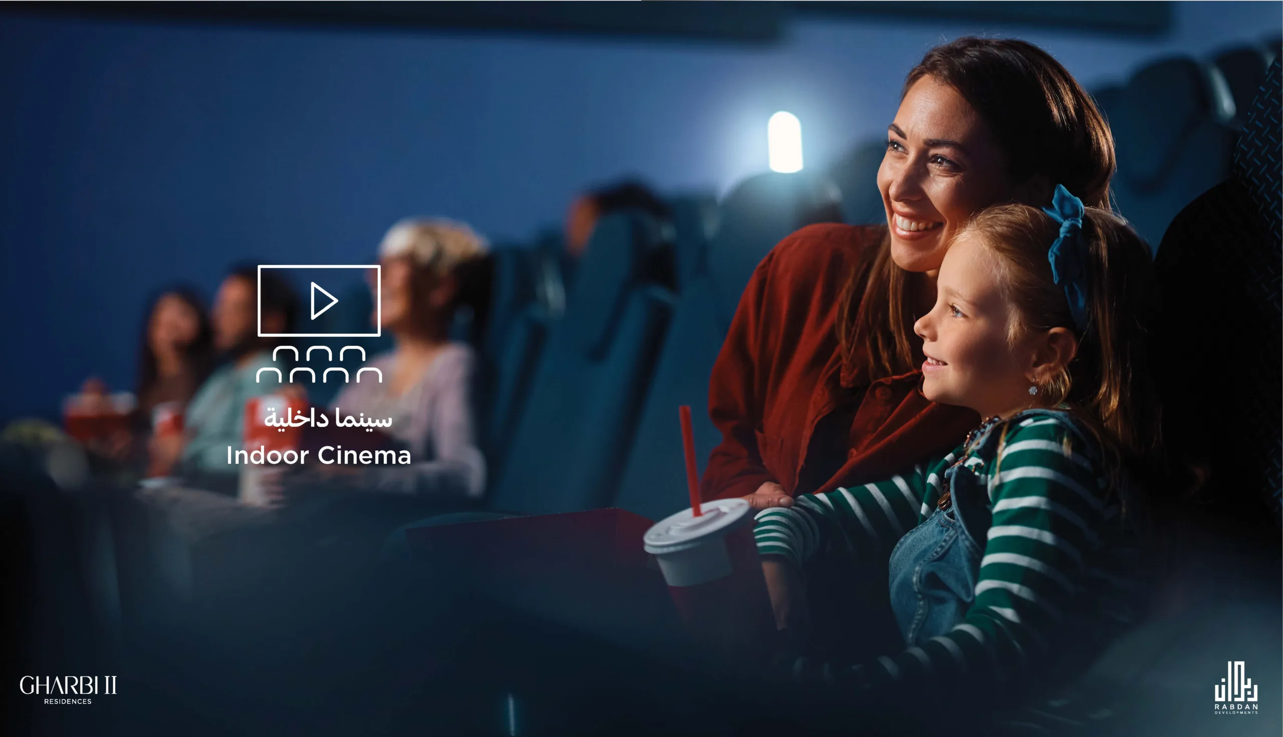 Gharbi II Brouchure_Page_24